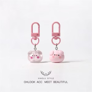 Mini Pig Keyring