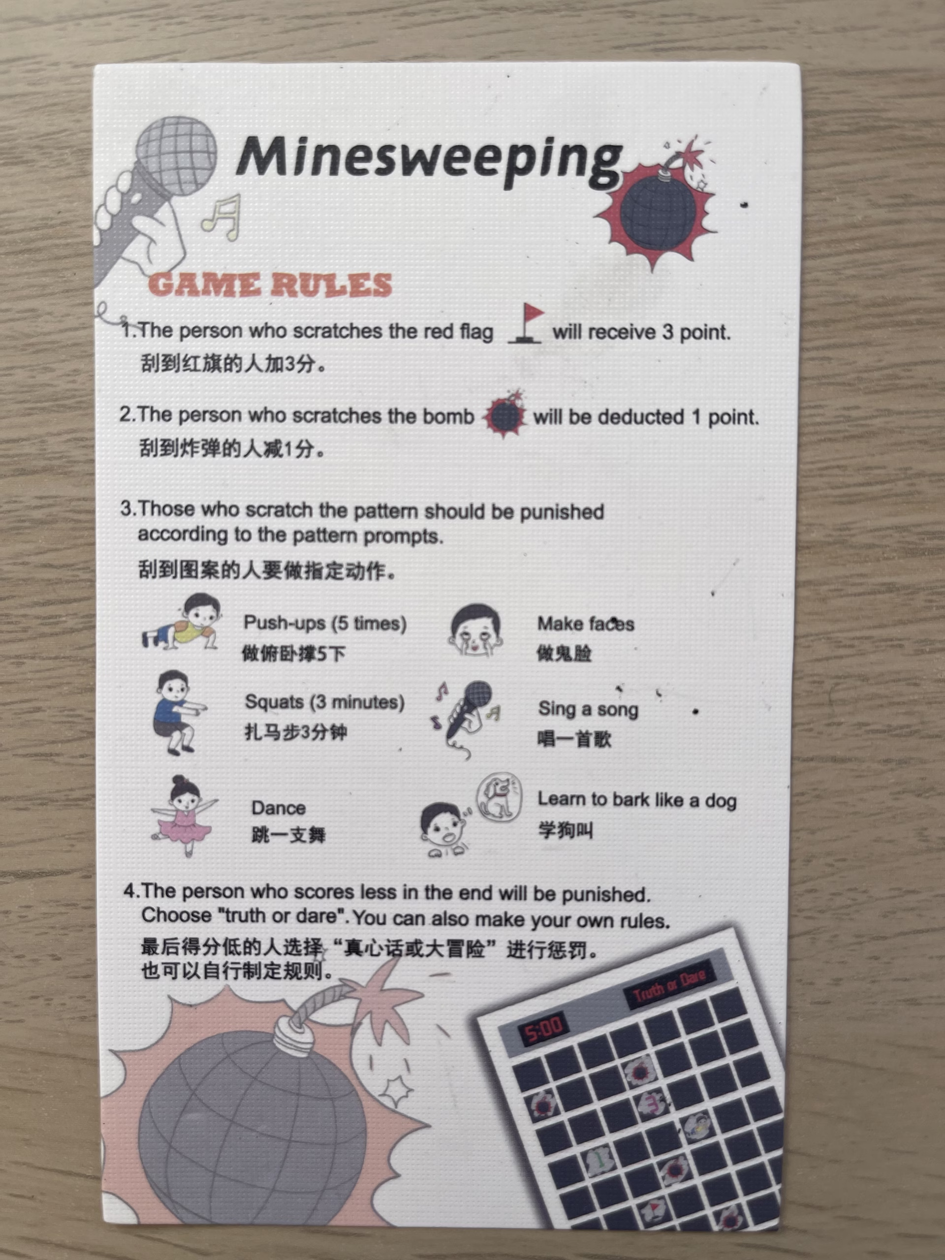 Minesweeping Scratch Off Game Cards - Image 7